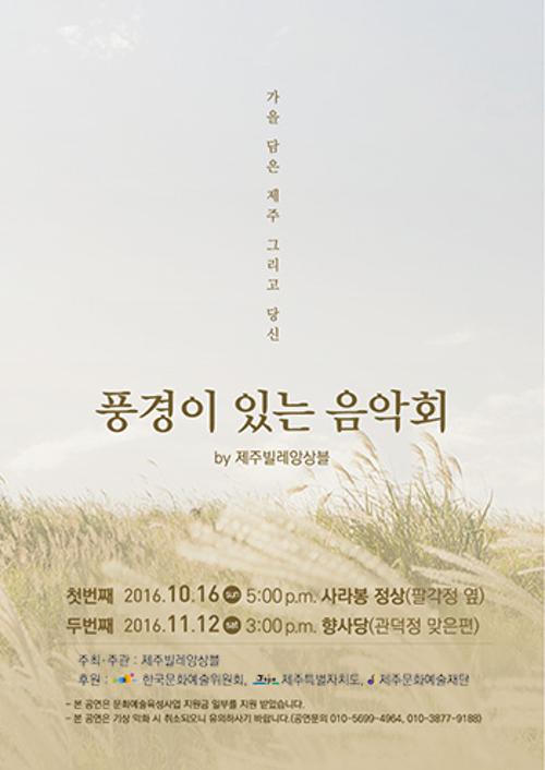 행사 관련 사진 1