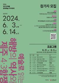 행사 관련 사진 1