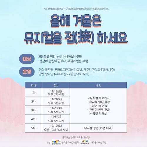 행사 관련 사진 2