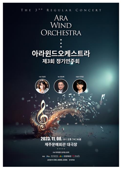 행사 관련 사진 1