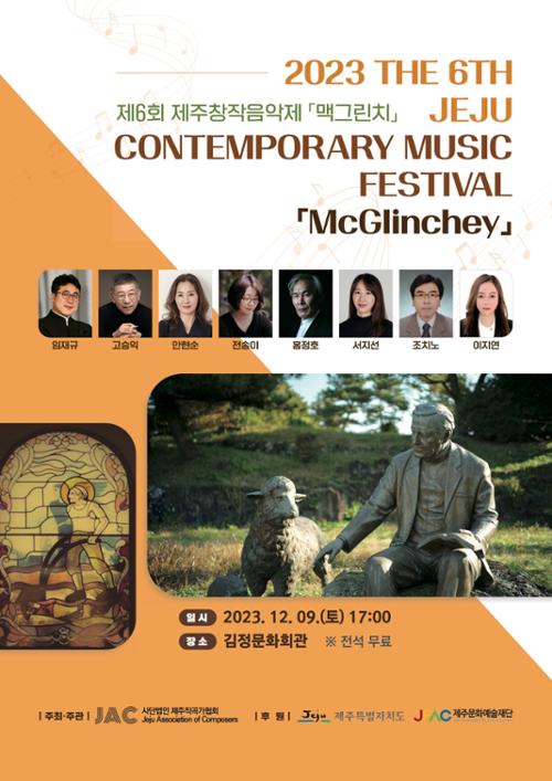 행사 관련 사진 1