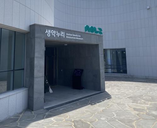 문화시설 관련 사진 5