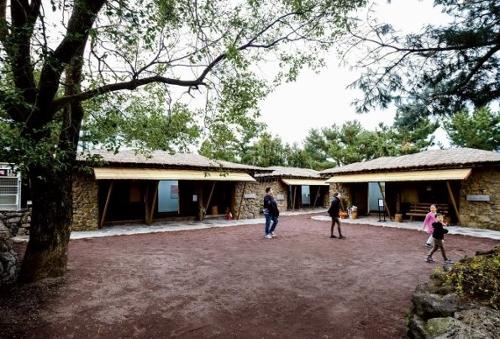 휴애리자연생활공원