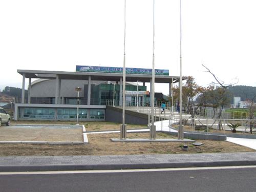 애월국민체육센터