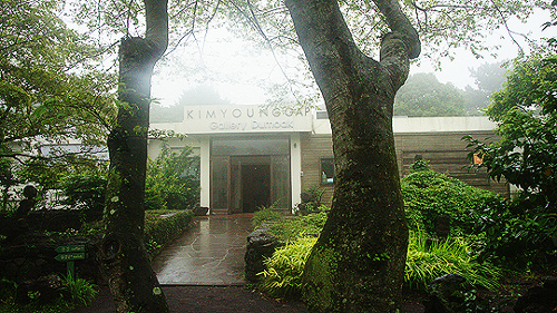 김영갑갤러리두모악