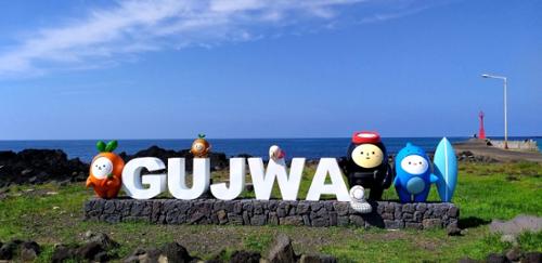 문화시설 관련 사진 2