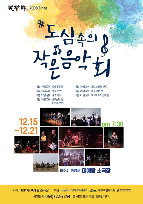 문화시설 관련 사진 4