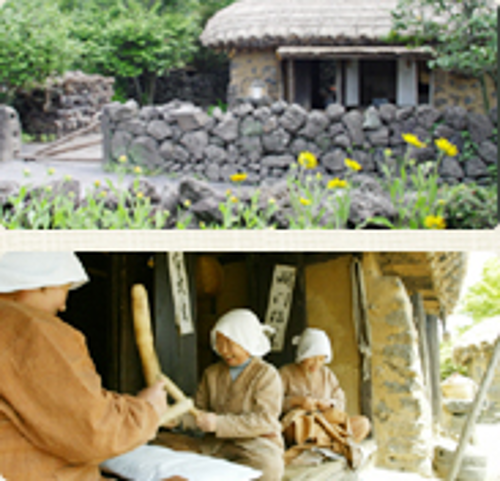 제주민속촌박물관