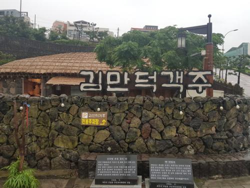 문화시설 관련 사진 6