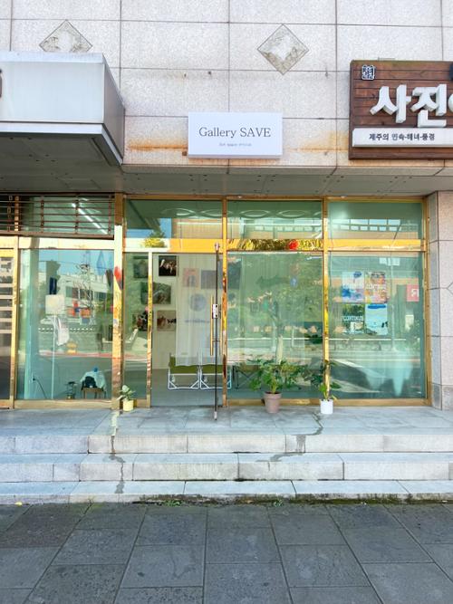 문화시설 관련 사진 3