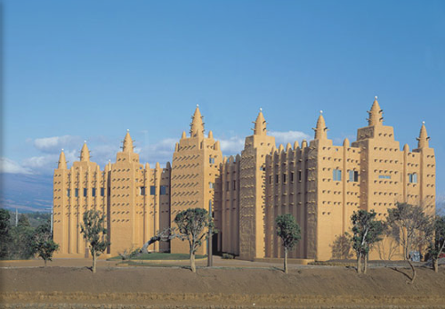 아프리카박물관