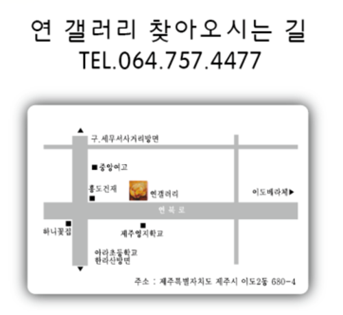 문화시설 관련 사진 3