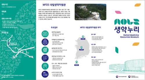 문화시설 관련 사진 6