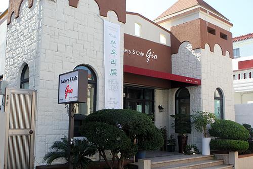 갤러리&카페지오