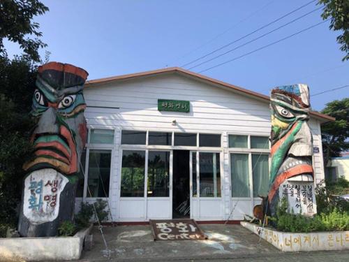 문화시설 관련 사진 4