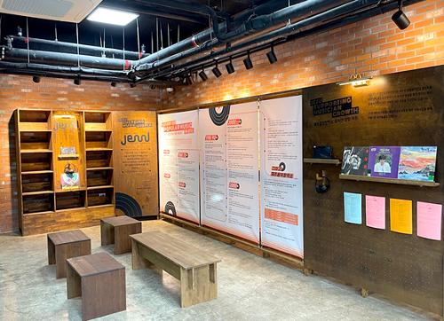 문화시설 관련 사진 5