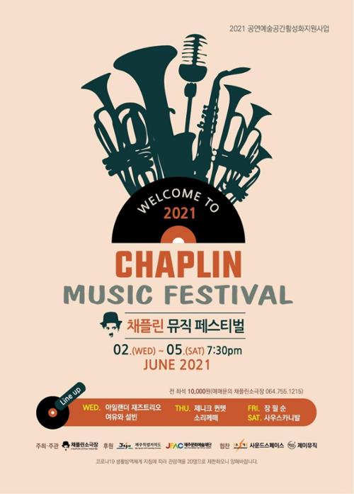 문화시설 관련 사진 6