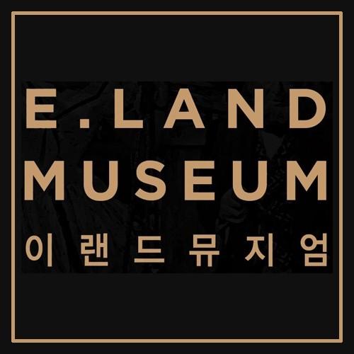 이랜드뮤지엄