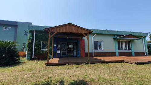 와산작은도서관