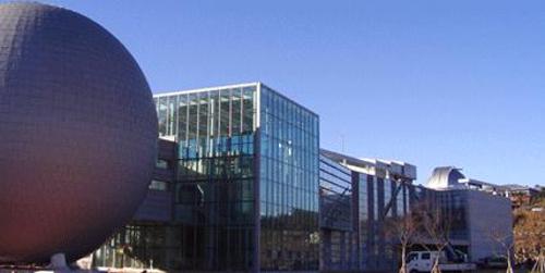 제주별빛누리공원