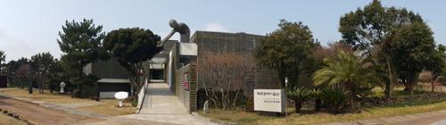 제주현대미술관