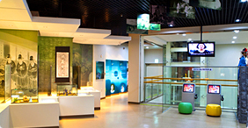 설문대여성문화센터여성역사문화전시관