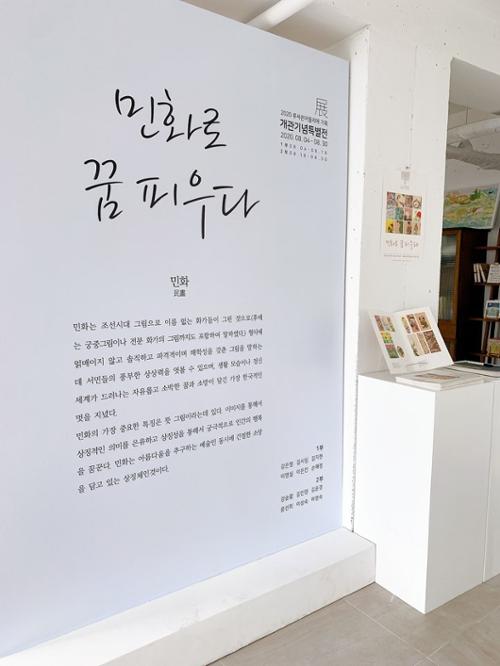 문화시설 관련 사진 3