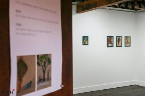 문화시설 관련 사진 8