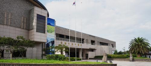 국립제주박물관