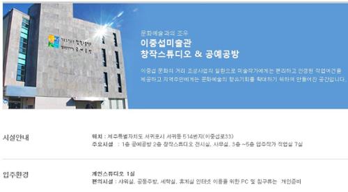 문화시설 관련 사진 2