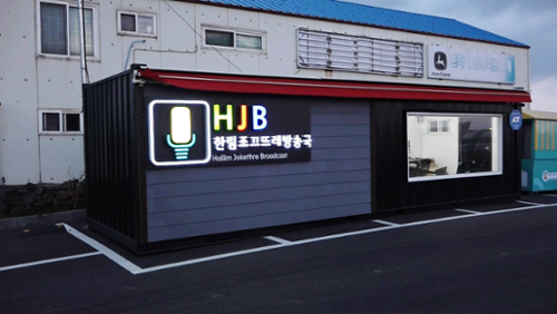 문화시설 관련 사진 4