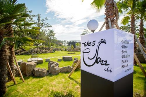 문화시설 관련 사진 4