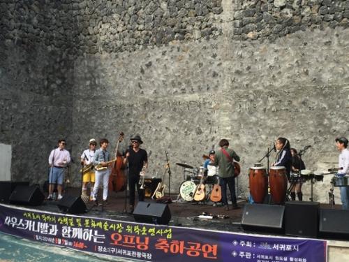 문화시설 관련 사진 5