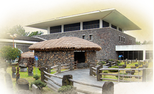 민속자연사박물관