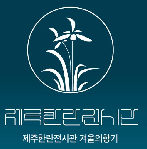 문화시설 관련 사진 5