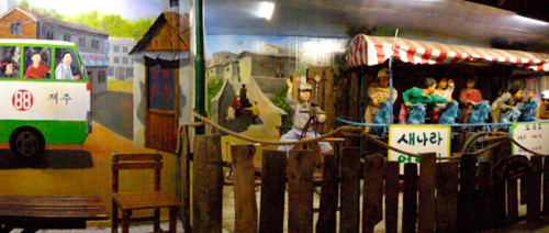 선녀와나무꾼테마공원