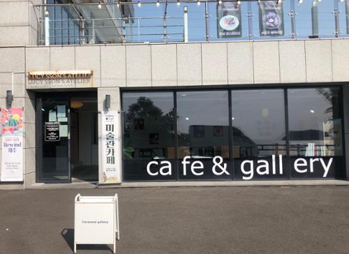 문화시설 관련 사진 8