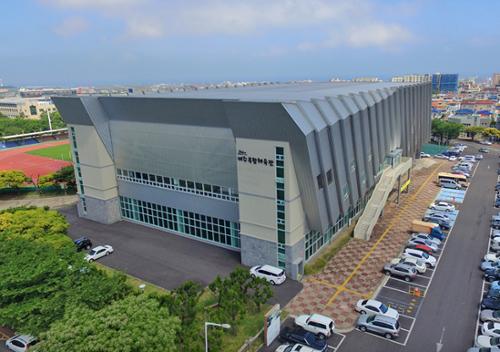 제주복합체육관