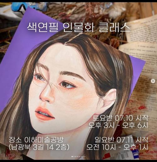 단체 관련 사진 12