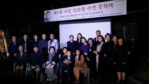 단체 관련 사진 3