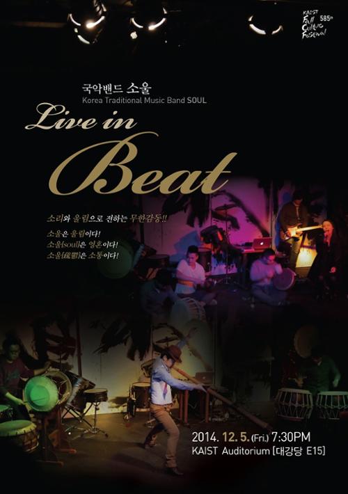 단체 관련 사진 2