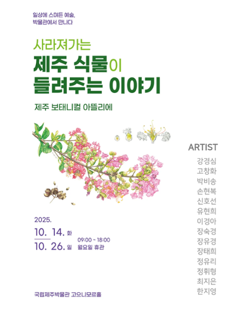 단체 관련 사진 3