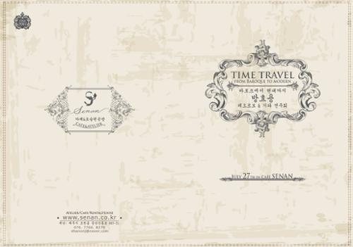 단체 관련 사진 2