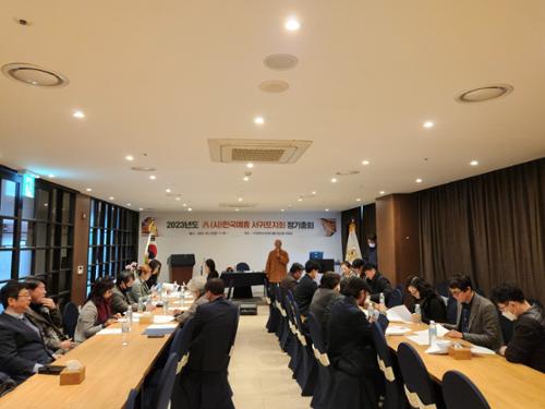 단체 관련 사진 2