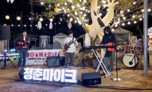 단체 관련 사진 2