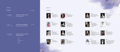 단체 관련 사진 2