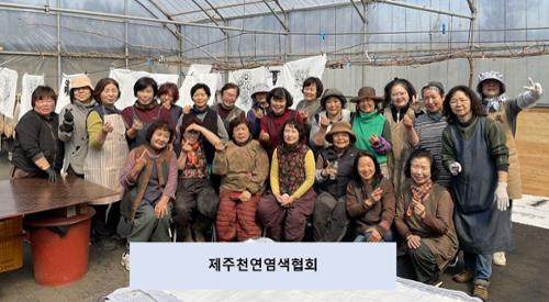 단체 관련 사진 1