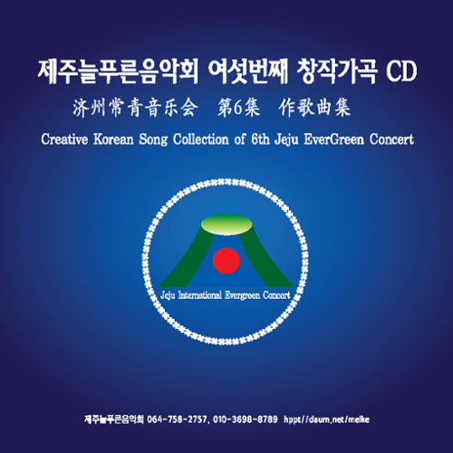 단체 관련 사진 1