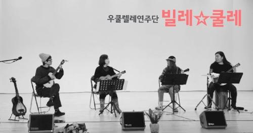 단체 관련 사진 7