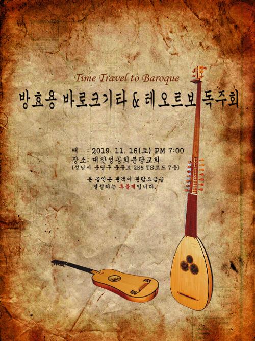 단체 관련 사진 1